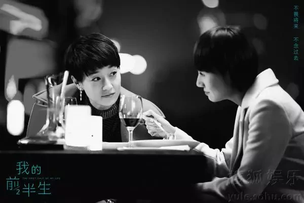 女生之間的友誼很復(fù)雜虛偽嗎 不全都是塑料花 女生之間的友誼很復(fù)雜虛偽嗎 不全都是塑料花