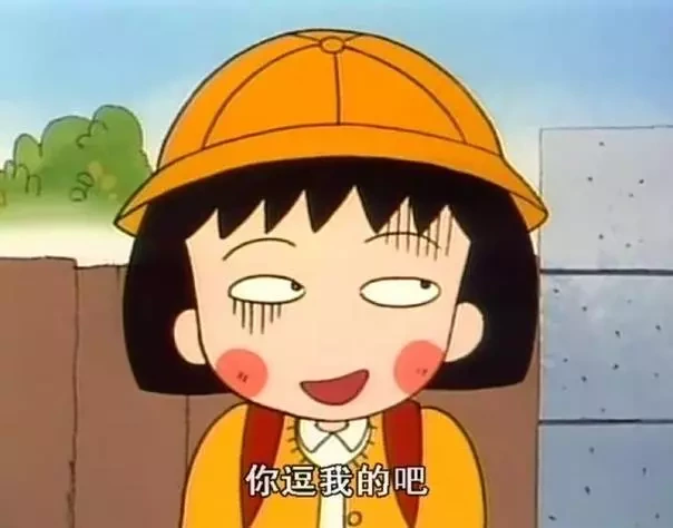 女生之間的友誼很復(fù)雜虛偽嗎 不全都是塑料花 女生之間的友誼很復(fù)雜虛偽嗎 不全都是塑料花