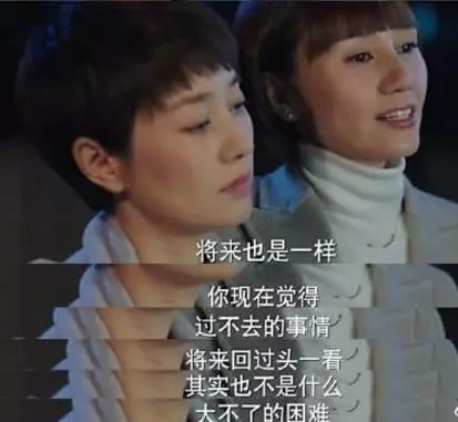 女生之間的友誼很復(fù)雜虛偽嗎 不全都是塑料花 女生之間的友誼很復(fù)雜虛偽嗎 不全都是塑料花