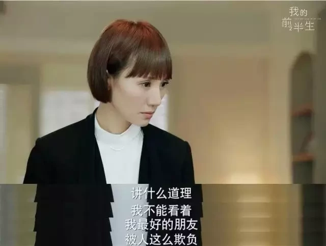 女生之間的友誼很復(fù)雜虛偽嗎 不全都是塑料花 女生之間的友誼很復(fù)雜虛偽嗎 不全都是塑料花