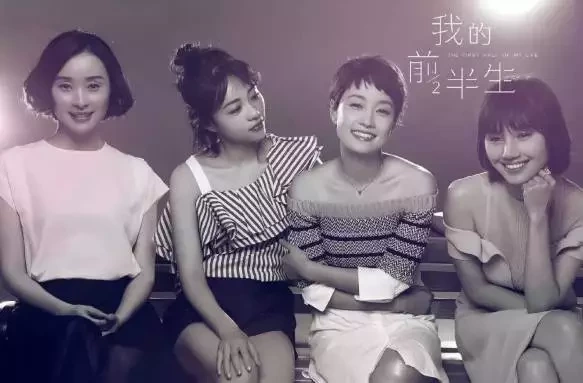 女生之間的友誼很復(fù)雜虛偽嗎 不全都是塑料花 女生之間的友誼很復(fù)雜虛偽嗎 不全都是塑料花