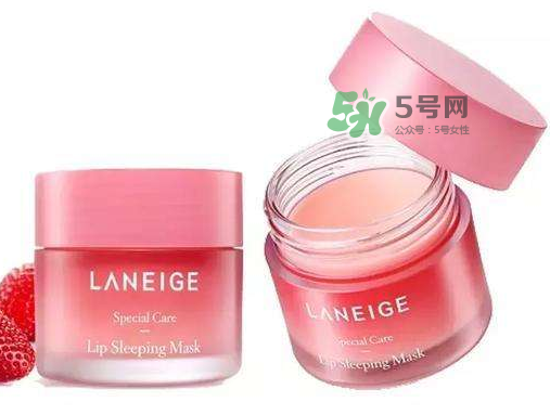 蘭芝唇膜能用多久？蘭芝唇膜可以用多久？