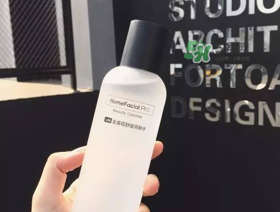 homefacialpro金盞花爽膚水怎么用？hfp金盞花水用法