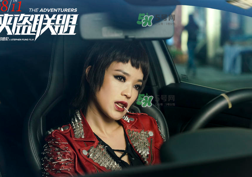 俠盜聯(lián)盟葉紅開的車什么型號_多少錢？