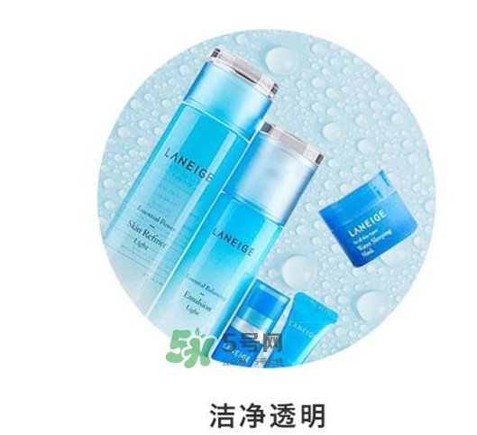 蘭芝套裝五件套分別是什么 ？蘭芝五件套小樣分別是什么？