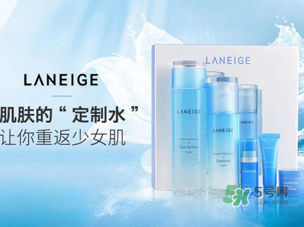 蘭芝套裝五件套分別是什么 ？蘭芝五件套小樣分別是什么？