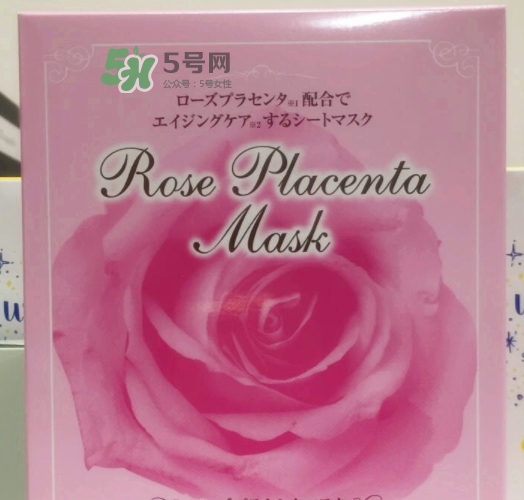 haba玫瑰胎盤(pán)精華面膜怎么樣_haba玫瑰面膜多少錢(qián)
