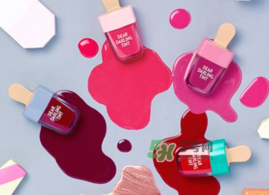 伊蒂之屋冰淇淋染唇液多少錢？伊蒂之屋冰淇淋染唇液怎么樣？