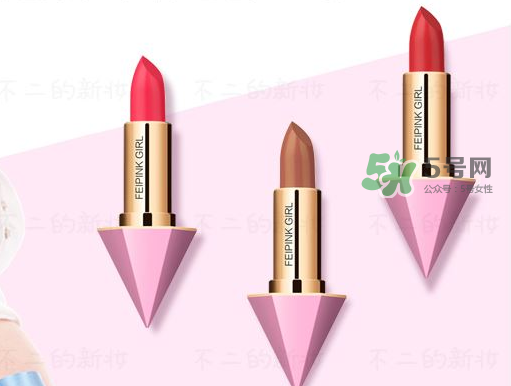 hold live緋粉絲絨唇膏多少錢？hold live緋粉絲絨唇膏怎么樣？