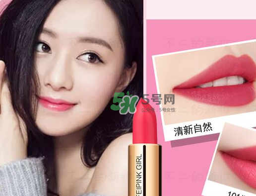 hold live緋粉絲絨唇膏多少錢？hold live緋粉絲絨唇膏怎么樣？