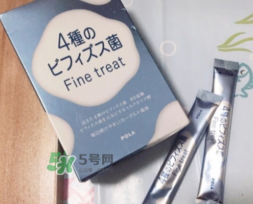 pola益生菌怎么樣？pola益生菌粉孕婦能吃嗎