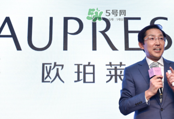 歐珀萊恒久肌底循環(huán)精華露限定版多少錢_專柜價格 歐珀萊恒久肌底循環(huán)精華露限定版多少錢_專柜價格