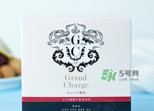 pola酵素原液怎么喝？pola酵素原液什么時候喝？