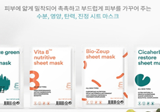 伊蕾澤面膜怎么樣？enature伊蕾澤面膜價(jià)格