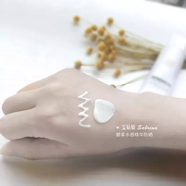 什么牌子防曬霜效果好 值得回購的防曬霜推薦 什么牌子防曬霜效果好 值得回購的防曬霜推薦