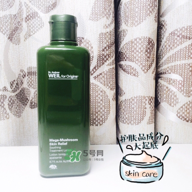 Origins悅木之源菌菇水適合什么膚質(zhì)？悅木之源菌菇水什么年齡用？