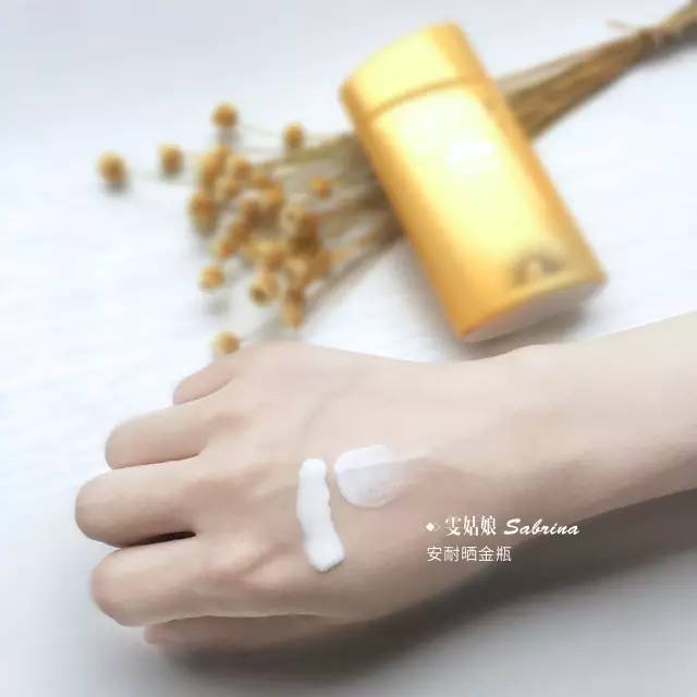 什么牌子防曬霜效果好 值得回購的防曬霜推薦 什么牌子防曬霜效果好 值得回購的防曬霜推薦