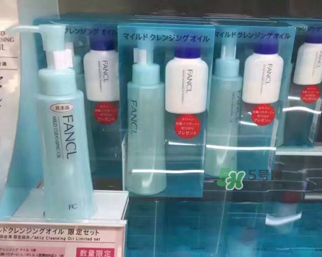 fancl生產日期怎么看_fancl生產批號怎么查詢 fancl生產日期怎么看_fancl生產批號怎么查詢