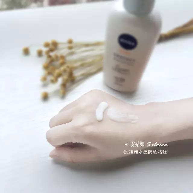 什么牌子防曬霜效果好 值得回購的防曬霜推薦 什么牌子防曬霜效果好 值得回購的防曬霜推薦