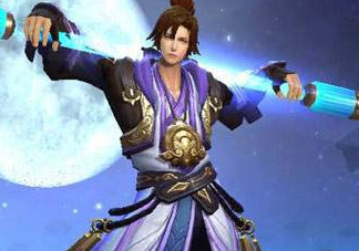 2017七夕會出至尊寶皮膚嗎？2017至尊寶七夕會在上架嗎？