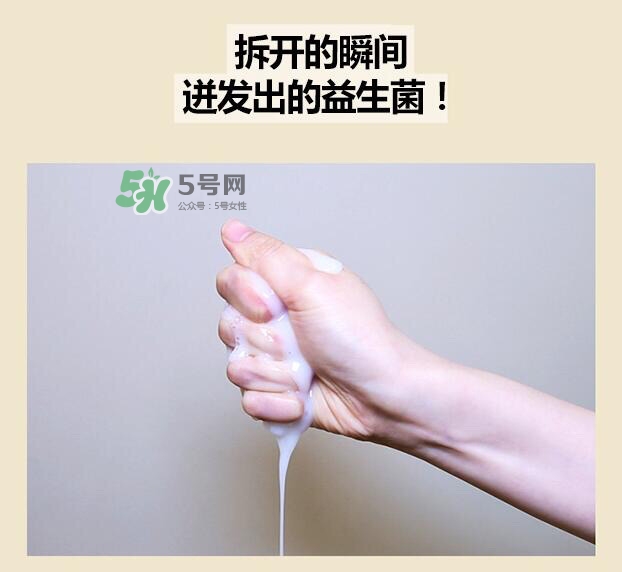 vt范特益生菌酸奶面膜怎么用？vt益生菌酸奶面膜使用方法