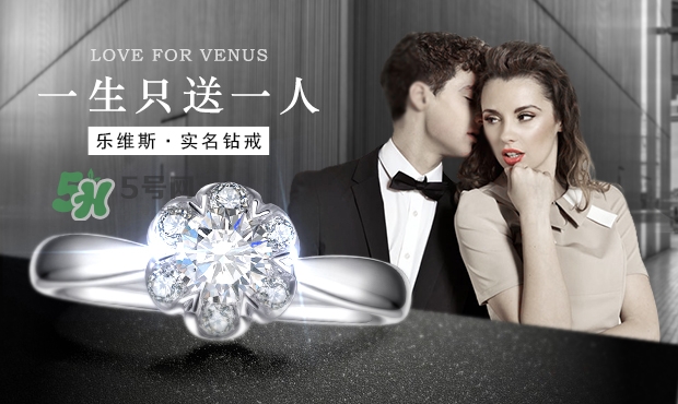 七夕送女友什么禮物好？七夕送女友禮物排行榜