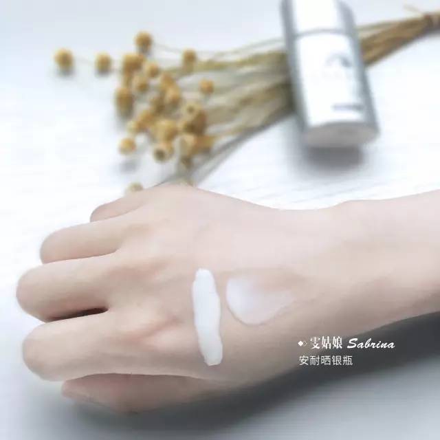 什么牌子防曬霜效果好 值得回購的防曬霜推薦 什么牌子防曬霜效果好 值得回購的防曬霜推薦