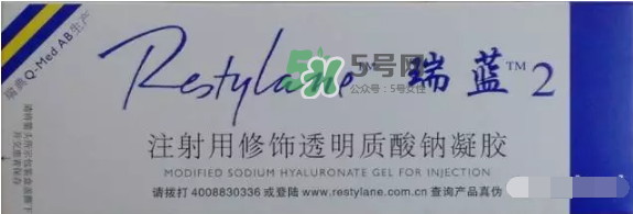 dr.wu杏仁酸有用嗎？dr.wu杏仁酸成分分析