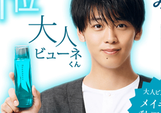 美伊娜多碧優(yōu)水怎么用？美伊娜多碧優(yōu)水使用方法