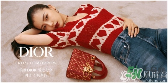 dioramour愛心包包多少錢？迪奧2017七夕愛心包上市時間