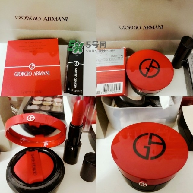 阿瑪尼紅氣墊怎么樣_阿瑪尼輕墊精華粉底液好用嗎 阿瑪尼紅氣墊怎么樣_阿瑪尼輕墊精華粉底液好用嗎