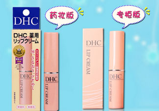 蝶翠詩(shī)生產(chǎn)日期怎么看_蝶翠詩(shī)生產(chǎn)批號(hào)怎么查詢(xún)