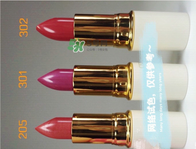 保濕口紅哪個(gè)牌子好？什么牌子的口紅保濕效果好
