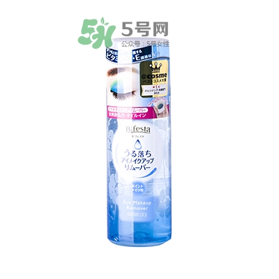 什么卸妝水好用又實惠？卸妝水怎么用？