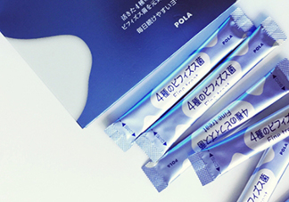 pola益生菌怎么樣？pola益生菌粉孕婦能吃嗎