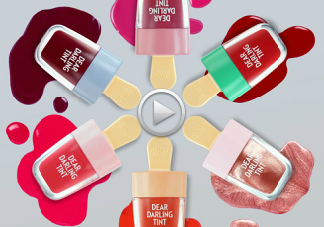 伊蒂之屋冰淇淋染唇液多少錢？伊蒂之屋冰淇淋染唇液怎么樣？