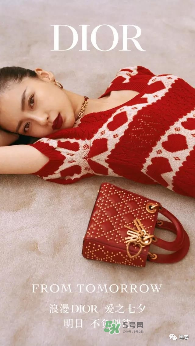 dioramour愛心高跟鞋多少錢？迪奧七夕愛心鞋發(fā)售時(shí)間