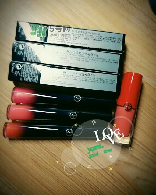 阿瑪尼生產日期怎么看_阿瑪尼生產批號怎么查詢 阿瑪尼生產日期怎么看_阿瑪尼生產批號怎么查詢