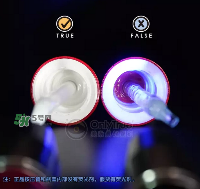 SK2小紅瓶真假鑒別-SK2小紅瓶怎么分辨真假 SK2小紅瓶真假鑒別-SK2小紅瓶怎么分辨真假