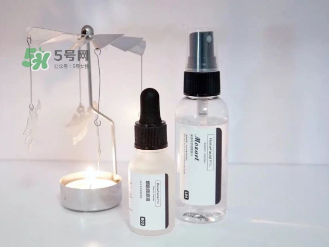 homefacialpro煙酰胺原液怎么樣？hfp煙酰胺原液好用嗎