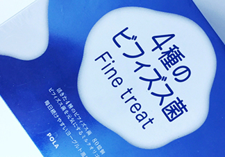 pola益生菌怎么吃？pola益生菌粉服用方法說明書