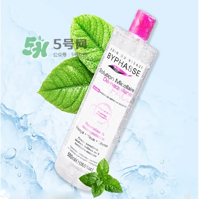 什么卸妝水好用又實惠？卸妝水怎么用？