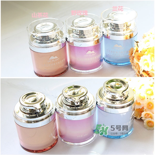 植物醫(yī)生睡眠面膜怎么樣？植物醫(yī)生晚安面膜價(jià)格