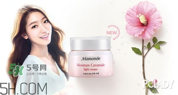 夢妝去角質(zhì)按摩霜怎么樣？夢妝魔幻活力按摩霜怎么用？