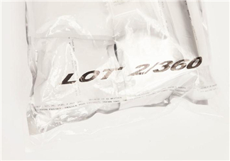 lot2046是什么牌子？lot2046是什么檔次？