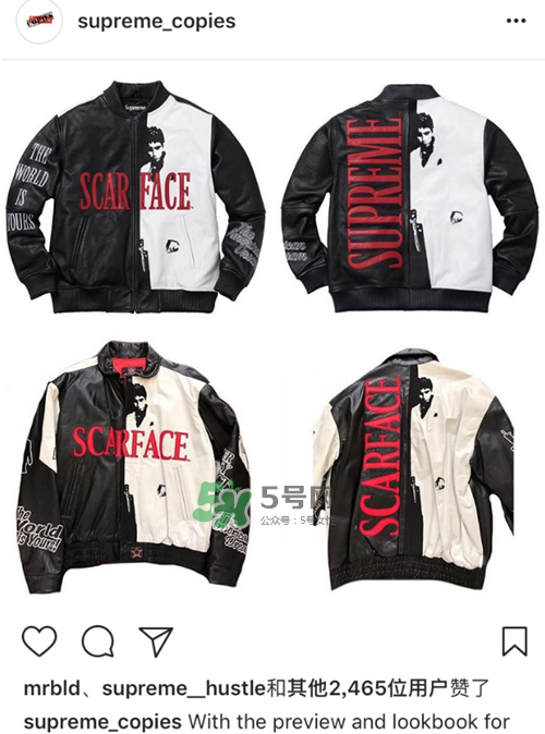 supreme抄襲是真的嗎？supreme抄襲的是哪件？