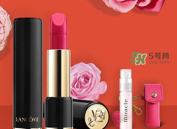 蘭蔻2017七夕口紅禮盒多少錢(qián)？蘭蔻七夕口紅禮盒有哪些