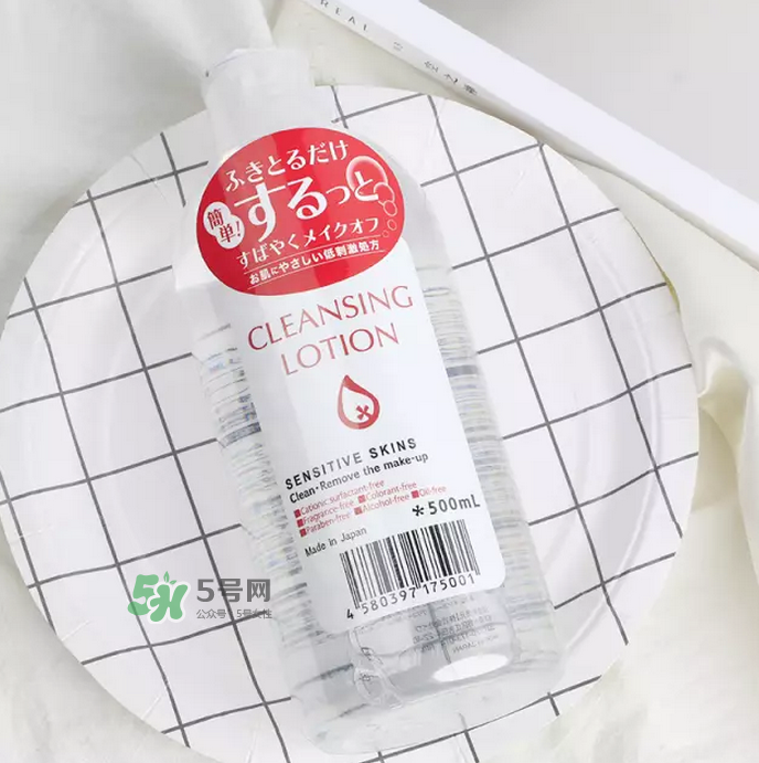 ALOVIVI皇后卸妝水顏色 ALOVIVI皇后卸妝水孕婦能用嗎 ALOVIVI皇后卸妝水顏色 ALOVIVI皇后卸妝水孕婦能用嗎