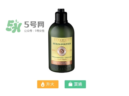 歐舒丹草本洗護(hù)發(fā)系列怎么樣_好用嗎 歐舒丹草本洗護(hù)發(fā)系列怎么樣_好用嗎