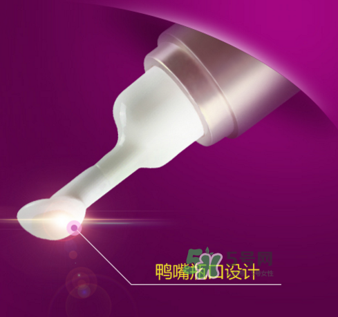 歐詩漫眼霜多少錢？歐詩漫眼霜價(jià)格